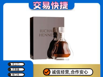 巴彦淖尔市磴口县回收李察