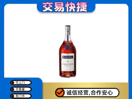 巴彦淖尔市磴口县回收蓝带
