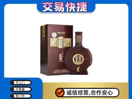 巴彦淖尔市磴口县名酒回收习酒.jpg